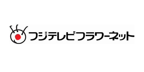 フジテレビフラワーネット(株式会社DINOS CORPORATION)