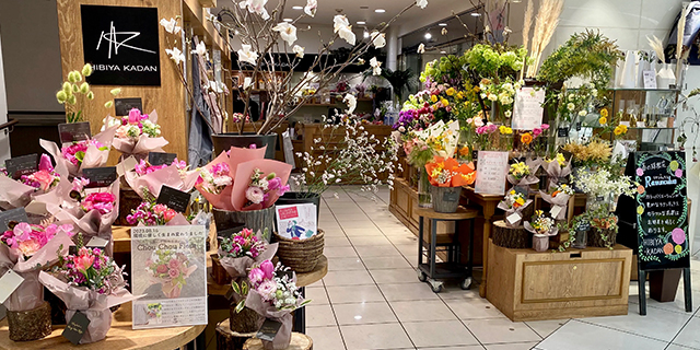 日比谷花壇 西武池袋店 店内の写真