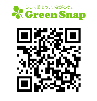 GreenSnap