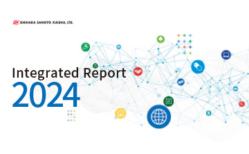Image of Integrated Report