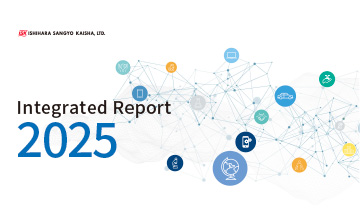 Image of Integrated Report