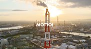 Corporate Profile Movie: Image of Opening