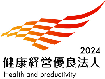 Figure: Health and Productivity 2023