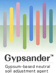 Photo: Gypsander - Gypsum-based neutral soil adjustment agent -
