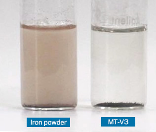 Photo: MT-V3 does not generate rusty water.